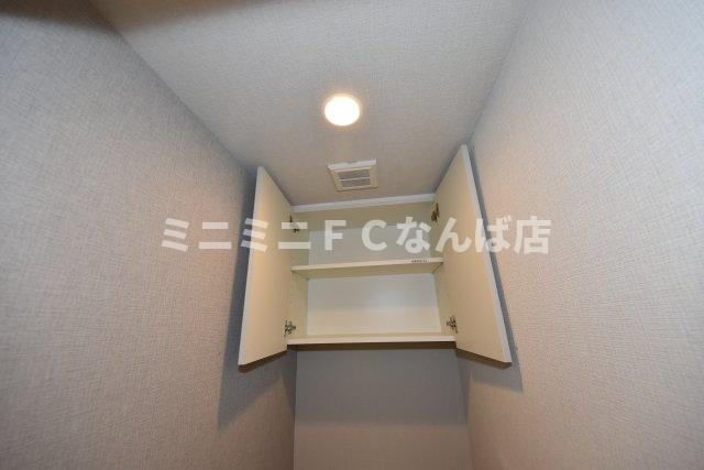 アーバネックス南新町