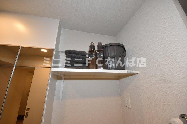 アーバネックス南新町