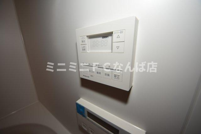 アーバネックス南新町