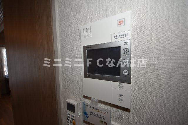 アーバネックス南新町