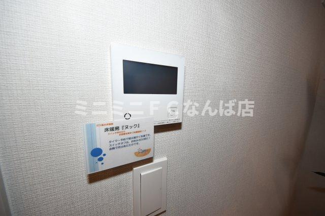 アーバネックス南新町