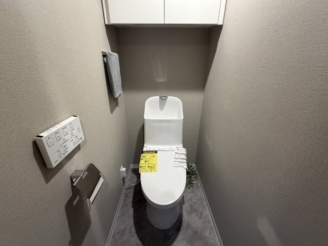 荘苑八事ビラージュ一番館のトイレ