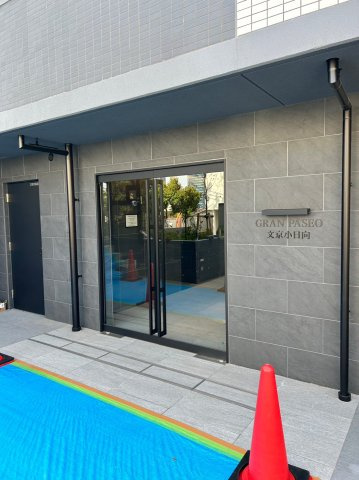 GRAN PASEO 文京小日向のエントランス
