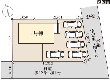 第1　美浦村土屋　新築戸建ての区画図|区画図です♪