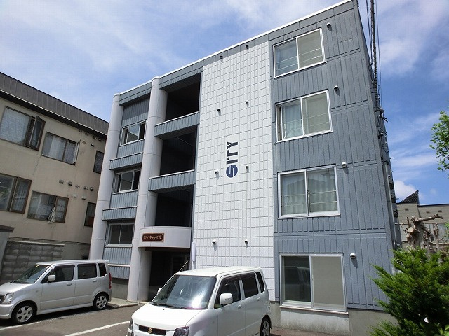シティキャッスル