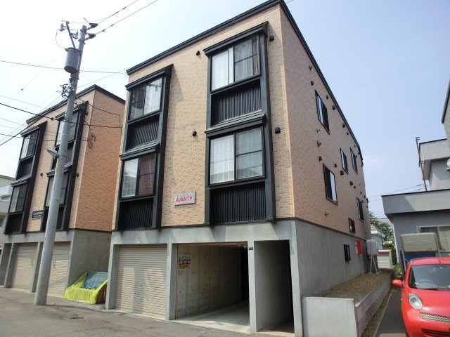 アバンティ