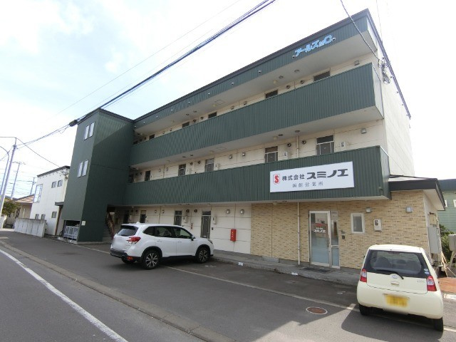 アールズｍＣ