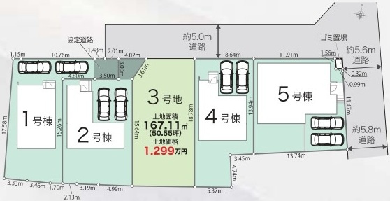 取手野々井　第1期　新築戸建て　2号棟の区画図|区画図です♪