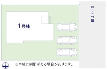 龍ケ崎市松葉　5期　新築戸建ての区画図|区画図です♪