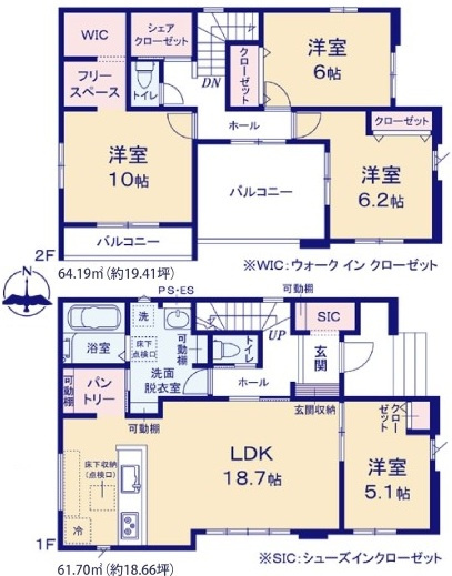 龍ケ崎市松葉　5期　新築戸建ての間取り|間取り図です♪
実際の空間の広さや陽当たり、風通しなどは現地でご確認できます♪