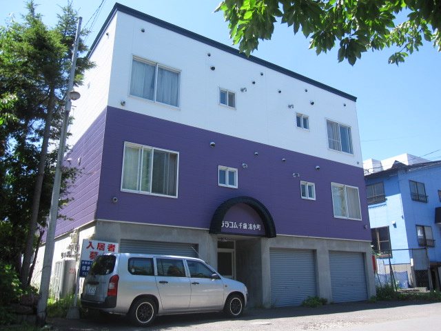 ララコム千歳清水町