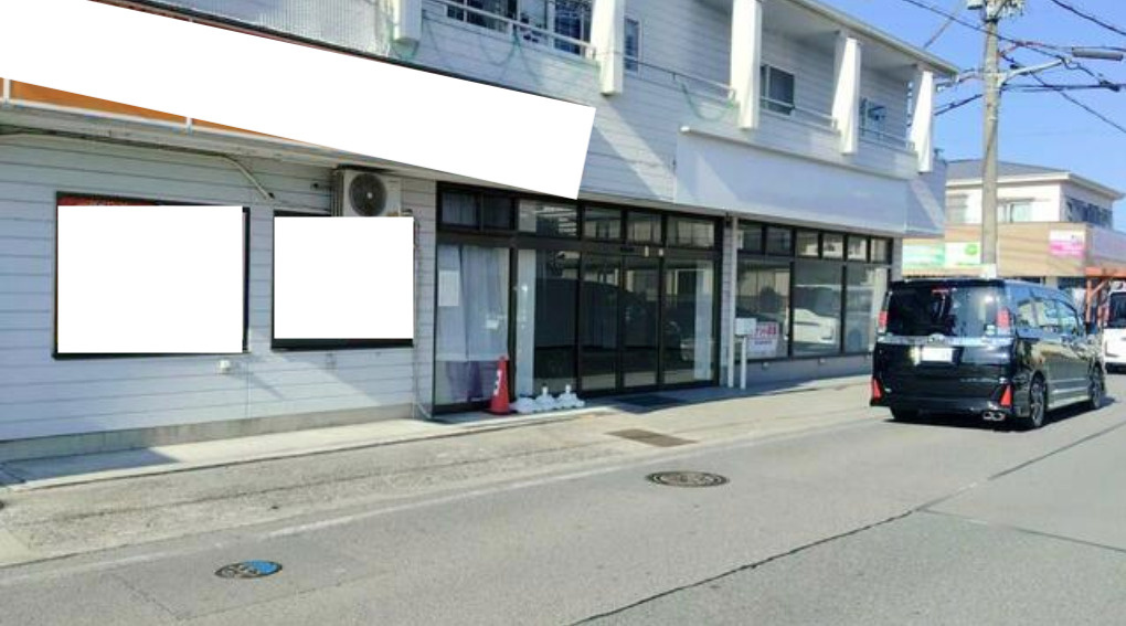 栗東市綣４丁目の店舗事務所