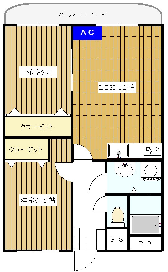 グレイスメゾン