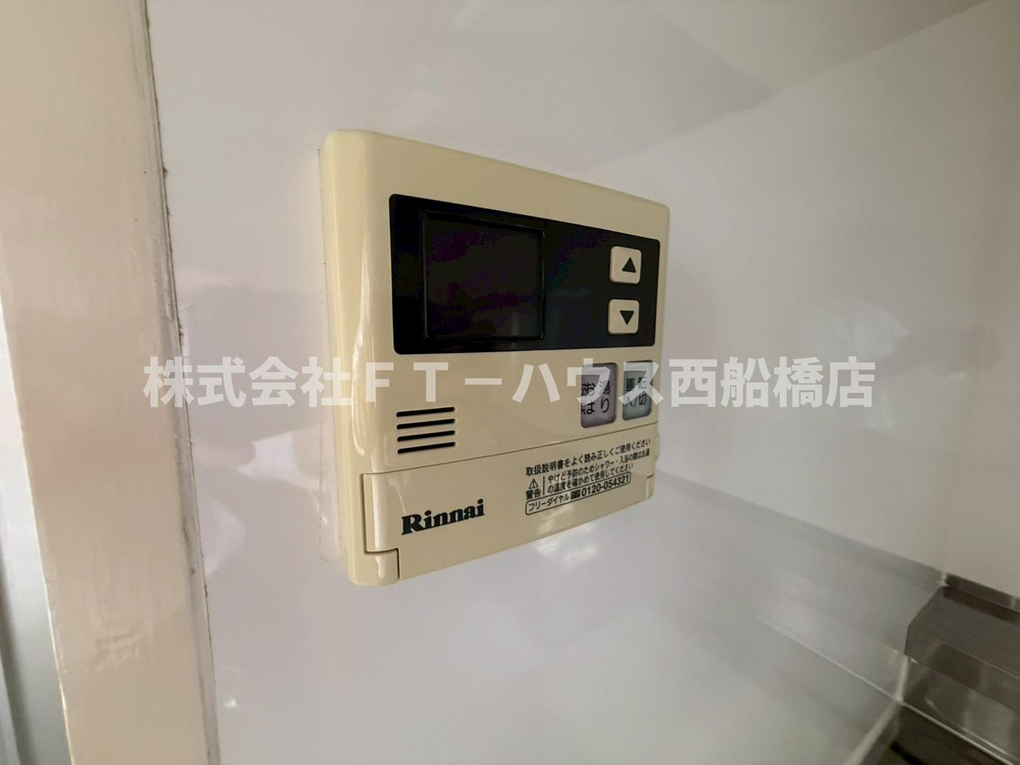 第３森田マンションｍの設備