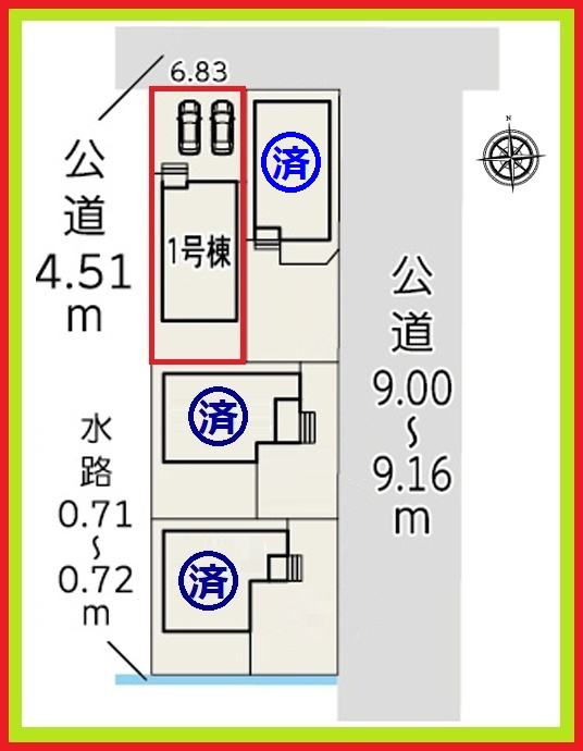 津島市立込町２丁目の新築一戸建の区画図|◇１号棟◇
