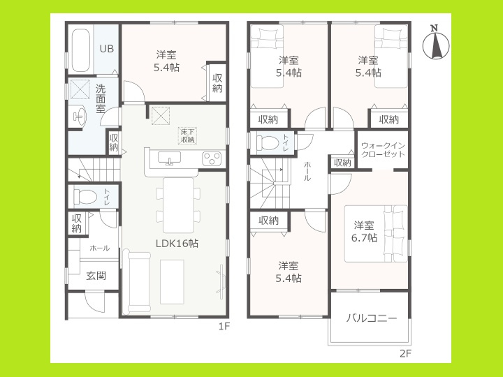 津島市立込町２丁目の新築一戸建の間取り|◇２号棟◇