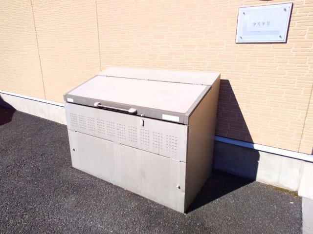 レオパレスラスタⅡのその他|ゴミ庫