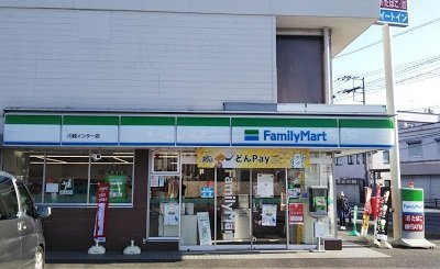 レオパレスラスタⅡの周辺