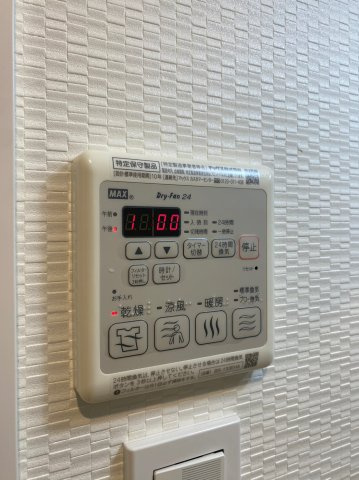 S-RESIDENCE浄心East　名古屋市賃貸　仲介手数料無料の設備