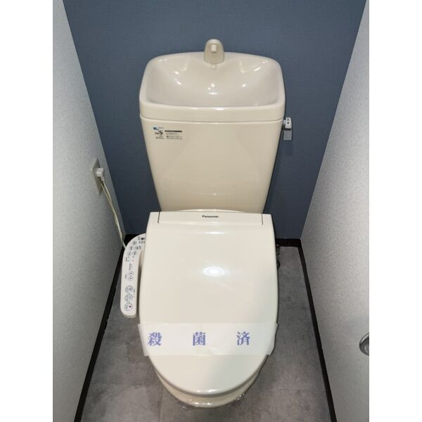 サンパティーク東片端　名古屋市賃貸　仲介手数料無料のトイレ