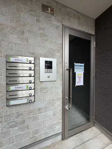 Flourish club　名古屋市賃貸　仲介手数料無料のセキュリティ