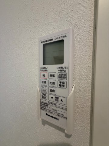 Flourish club　名古屋市賃貸　仲介手数料無料の設備
