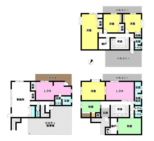 中古戸建