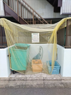 共用設備