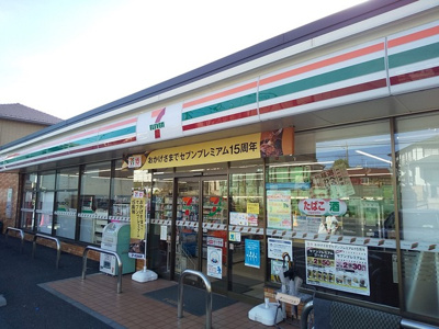 セブンイレブン志木柏町４丁目店まで180ｍ
