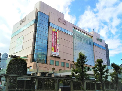 マルイファミリー志木店まで850ｍ