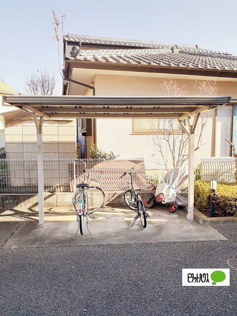 アフロートのその他