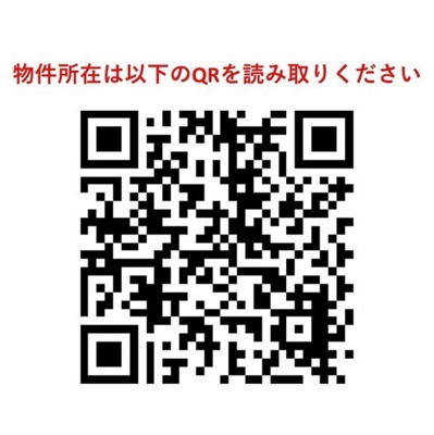 【その他】コンフォリア神楽坂ＤＥＵＸ