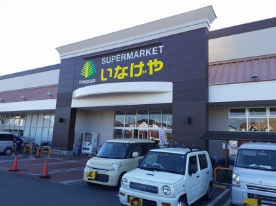 【その他】ＢＲＩＳＥ