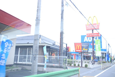 マクドナルド八王子楢原店まで500ｍ