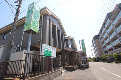 新町クリニック健康管理センターまで280ｍ