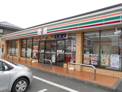 セブンイレブン小平仲町店まで30ｍ