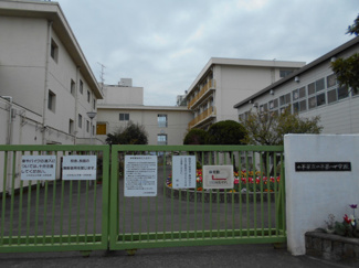 小平市立小平第一中学校まで100ｍ