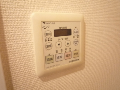 浴室乾燥機♪