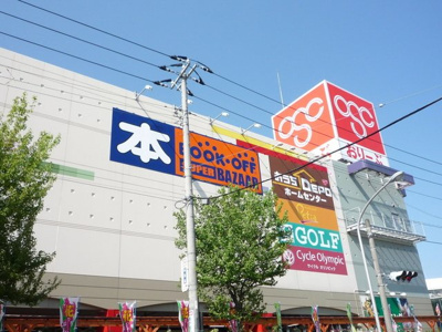 オリンピック 東戸塚店まで130ｍ