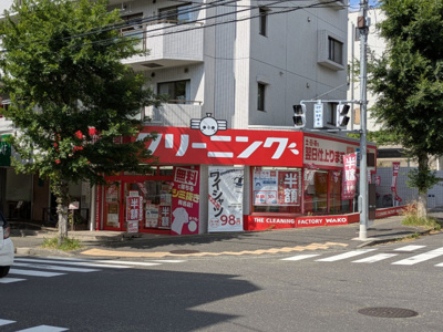クリーニングＷＡＫＯ 市ヶ尾店まで150ｍ