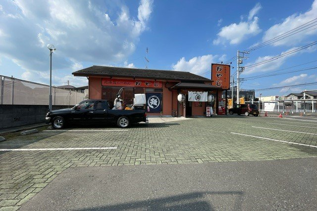 ルミエール’Ｍの周辺|らーめんおやじ田名店まで650m