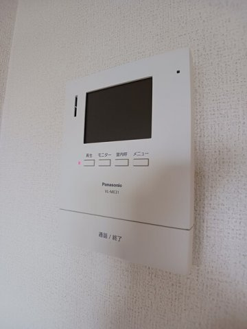 サンアレーのセキュリティ