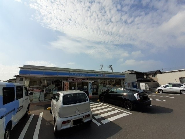 サンアレーの周辺|ローソン前橋青葉町店まで210m