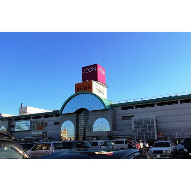 ザ・レジデンスの周辺|イオン柳津店