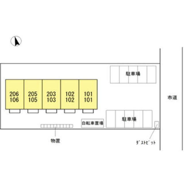 ドミールの駐車場