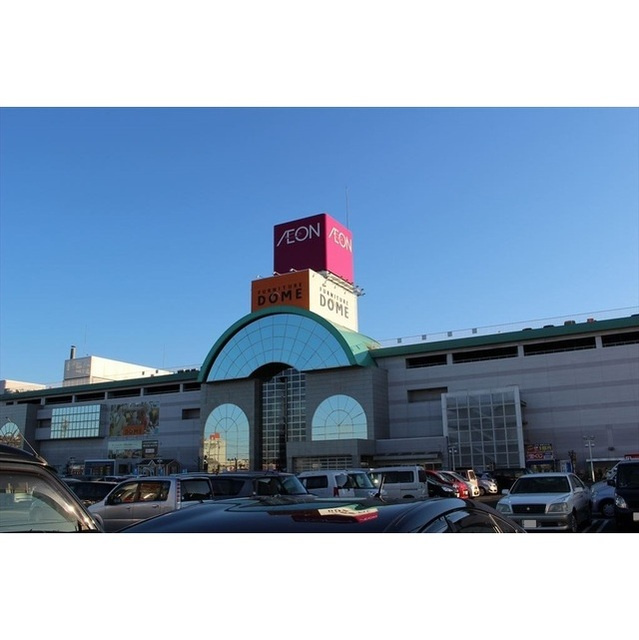 ドミールの周辺|イオン　柳津店