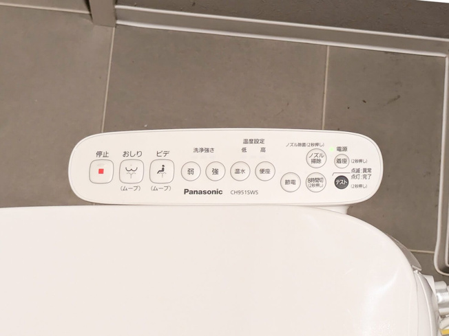 【設備】 | 博多スタービル