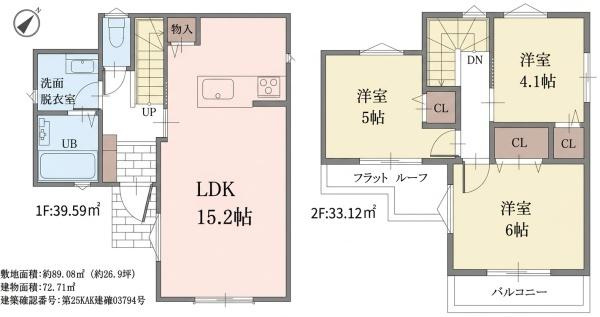横浜市旭区西川島町の新築一戸建の間取り|使い勝手の良い3LDKの間取♪
お気軽にお問い合わせください。