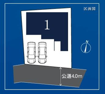 横浜市戸塚区汲沢４丁目の新築一戸建の区画図|限定1棟の販売です！
お気軽にお問合せ下さい！