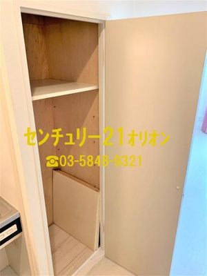 【収納】 | ベルファース練馬／ベルファースネリマ